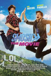 :  Smosh: The Movie 2015