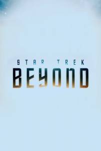 :  Star Trek Beyond 2016