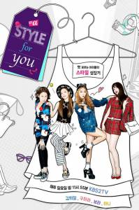    () A Style for You 2015 (1 )