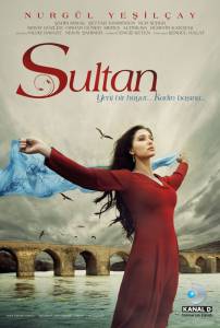  Sultan 2012