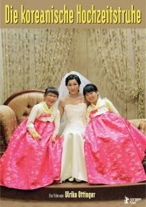       Die koreanische Hochzeitstruhe 2009