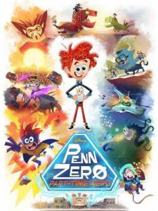    ( 2014  ...) Penn Zero: Part-Time Hero 2014 (2 )