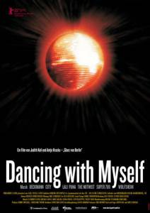     Dancing with Myself 2005