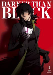  :     () Darker Than Black: Ryuusei no Gemini 2009 (1 )