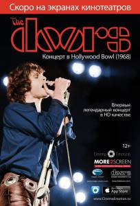 The Doors:   Hollywood Bowl (1968) The Doors: Live at the Bowl '68 2012