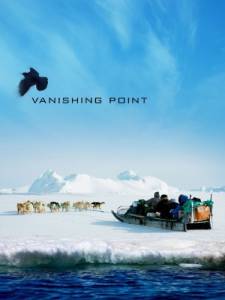   Vanishing Point 2012
