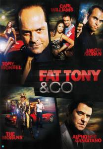     () Fat Tony & Co 2014 (1 )