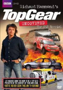 Top Gear: Uncovered ()  2009