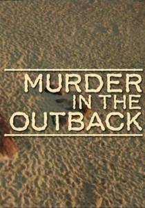    () Joanne Lees: Murder in the Outback 2007