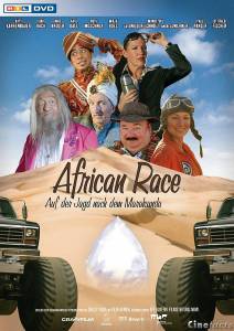    () African Race - Die verrckte Jagd nach dem Marakunda 2008