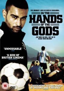    In the Hands of the Gods 2007