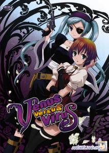    () Venus Versus Virus 2007 (1 )