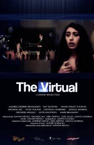   The Virtual 2013