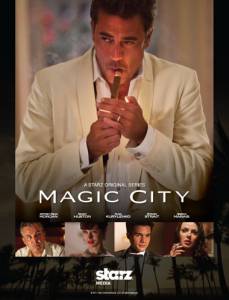    ( 2012  ...) Magic City 2012 (2 )
