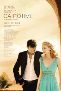   Cairo Time 2009