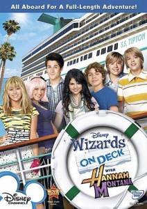  -,     ( 2008  2011) The Suite Life on Deck 2008 (3 )