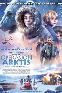    Operasjon Arktis 2014