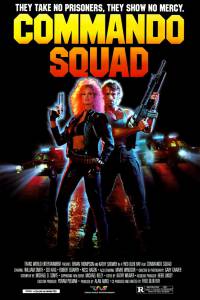   Commando Squad 1987