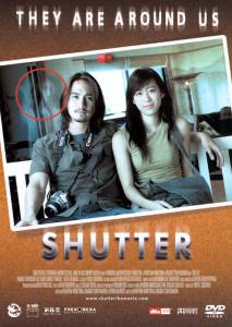  Shutter 2004