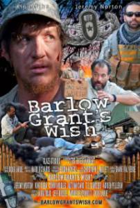    Barlow Grant's Wish 2013