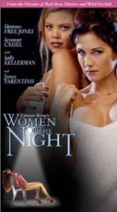   Women of the Night 2001