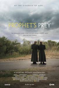   Prophet's Prey 2015