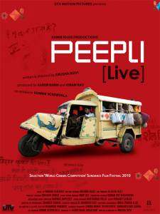   Peepli (Live) 2010